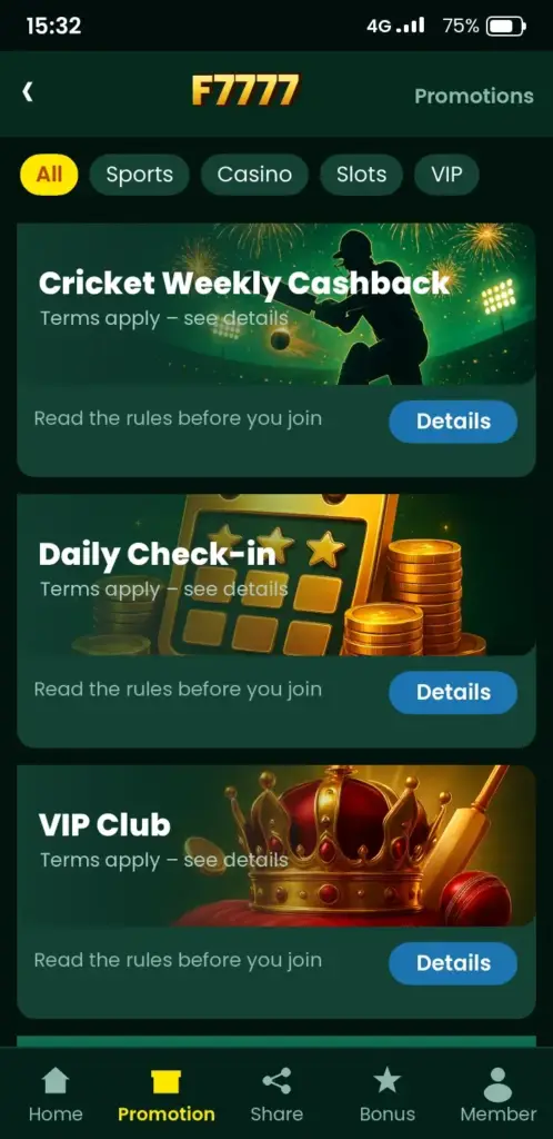 F7777 bonus and promotions screen in the app