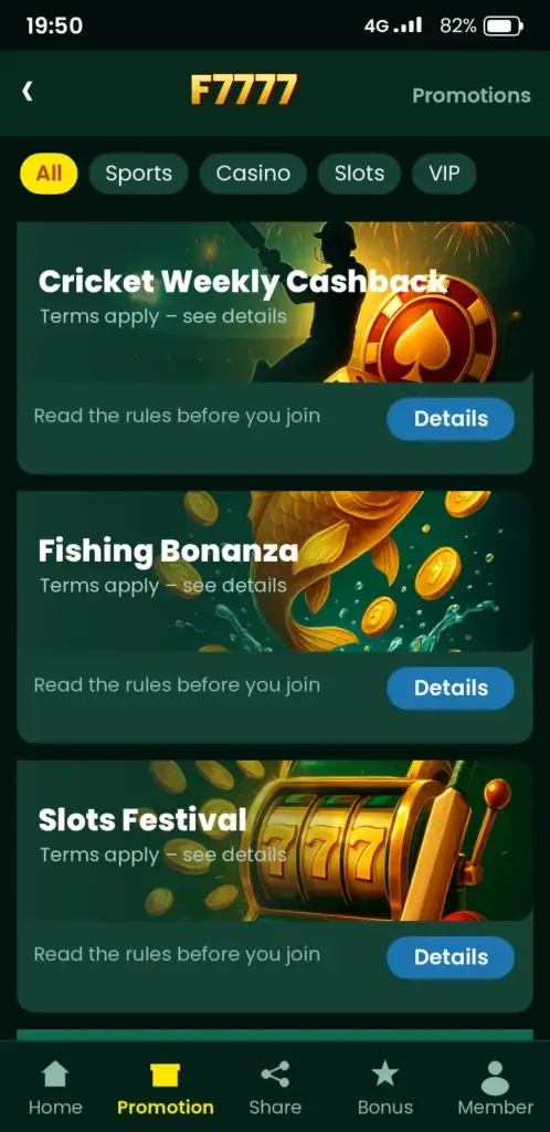 F7777 bonus and promotions screen in the app