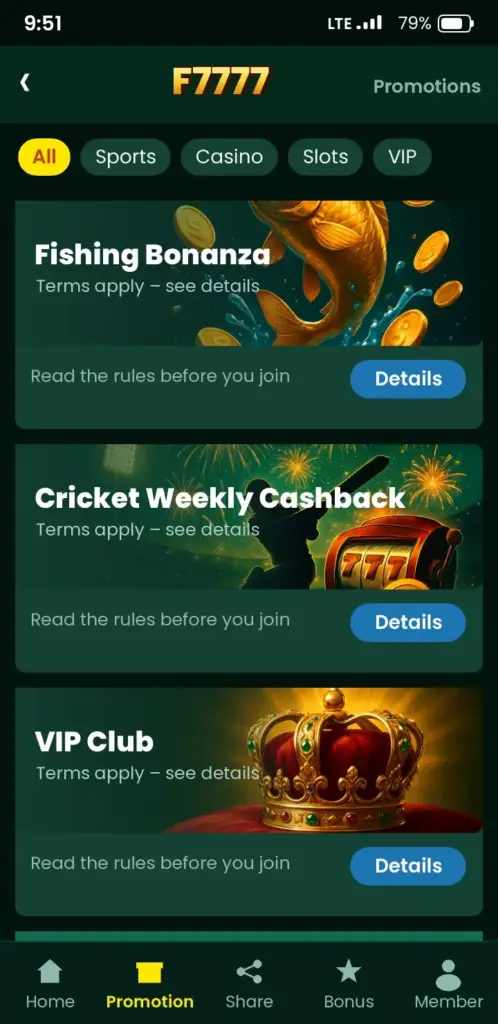 F7777 bonus and promotions screen in the app