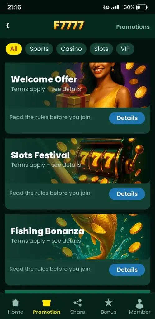 F7777 bonus and promotions screen in the app