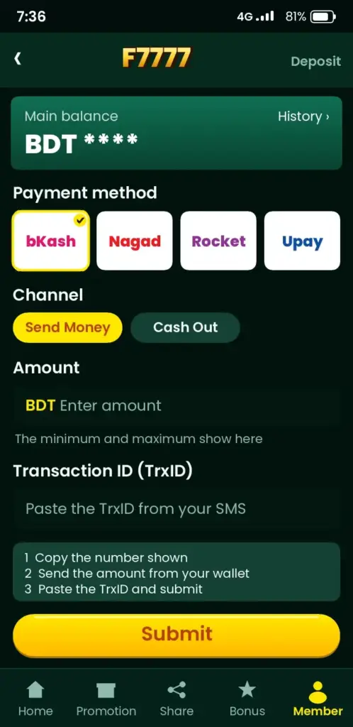 F7777 deposit screen with bKash, Nagad and Rocket payment methods