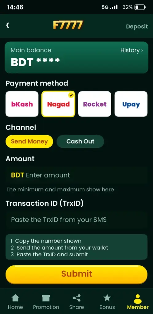 F7777 deposit screen with bKash, Nagad and Rocket payment methods