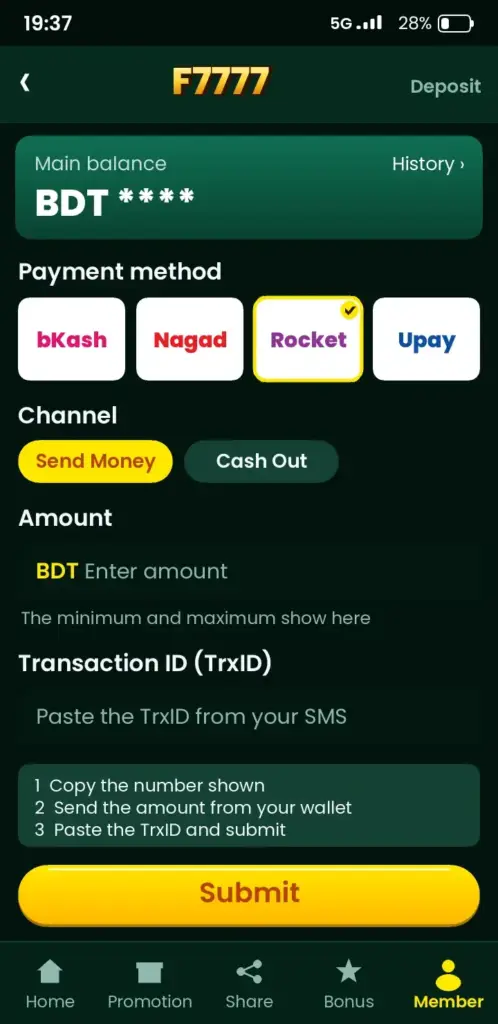 F7777 deposit screen with bKash, Nagad and Rocket payment methods
