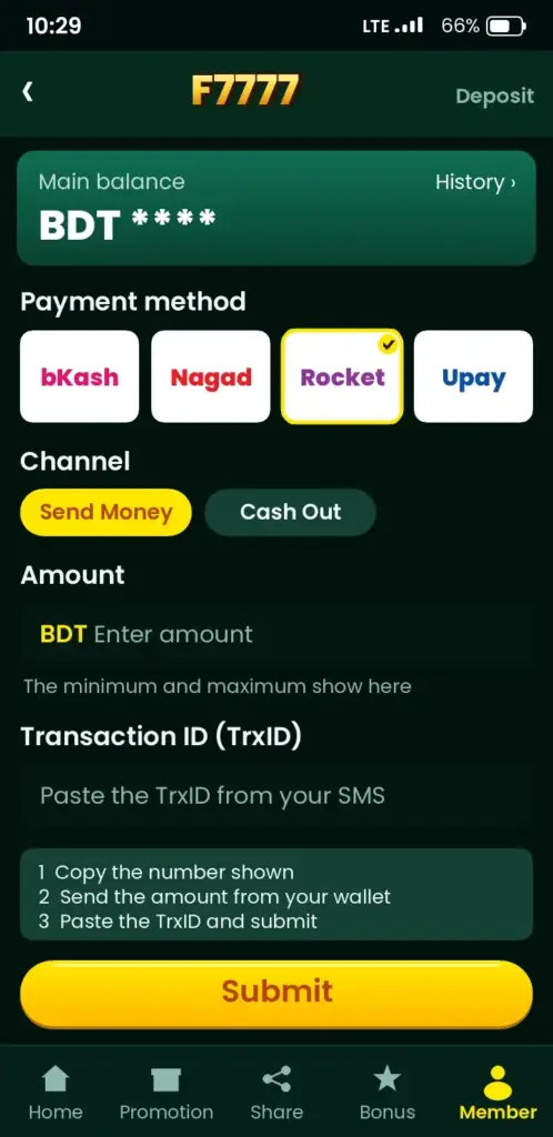 F7777 deposit screen with bKash, Nagad and Rocket payment methods