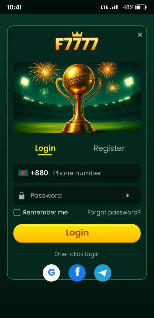F7777 login screen in the app with phone number and password
