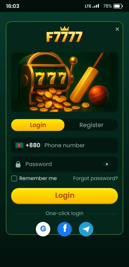 F7777 login screen in the app with phone number and password