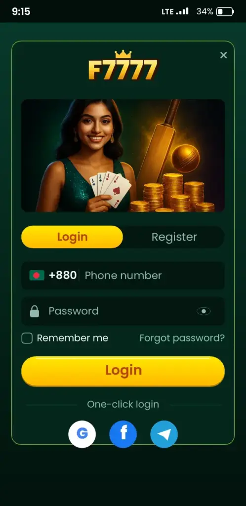 F7777 login screen in the app with phone number and password
