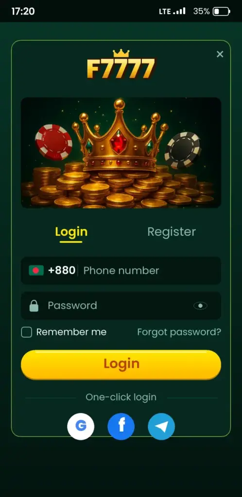 F7777 login screen in the app with phone number and password
