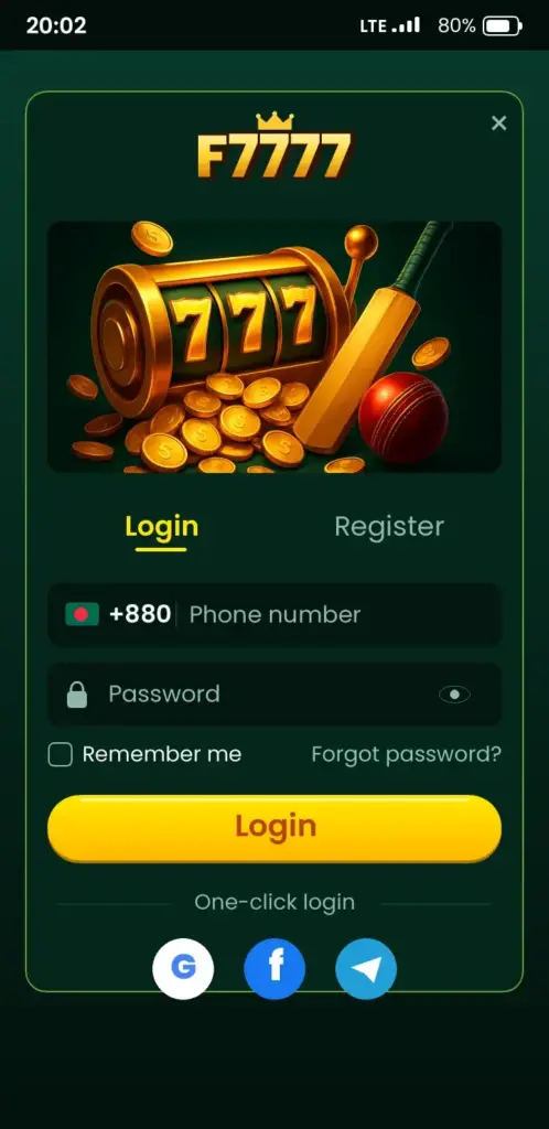 F7777 login screen in the app with phone number and password