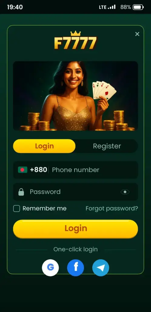 F7777 login screen in the app with phone number and password