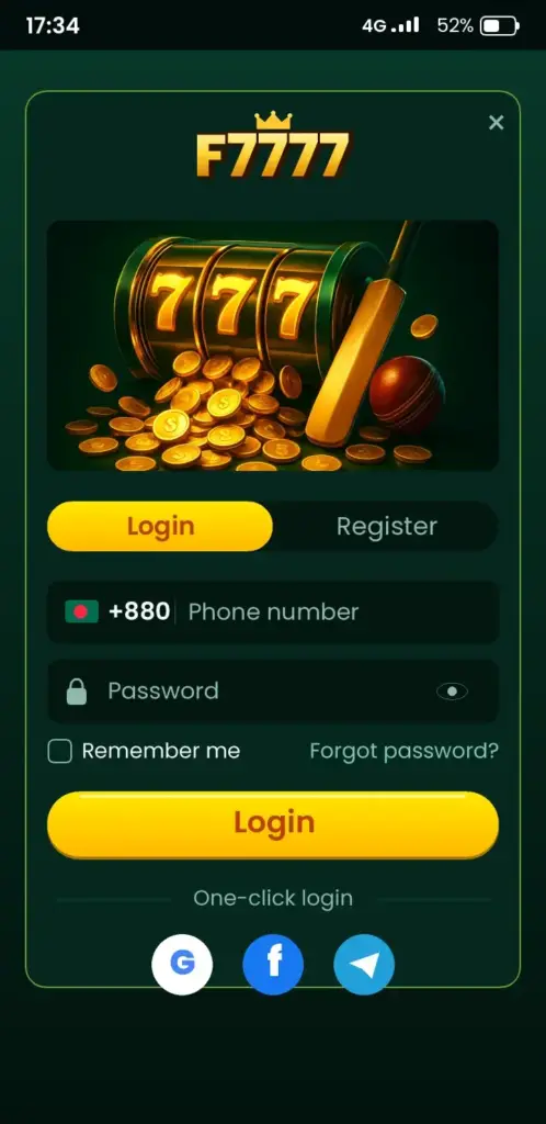 F7777 login screen in the app with phone number and password