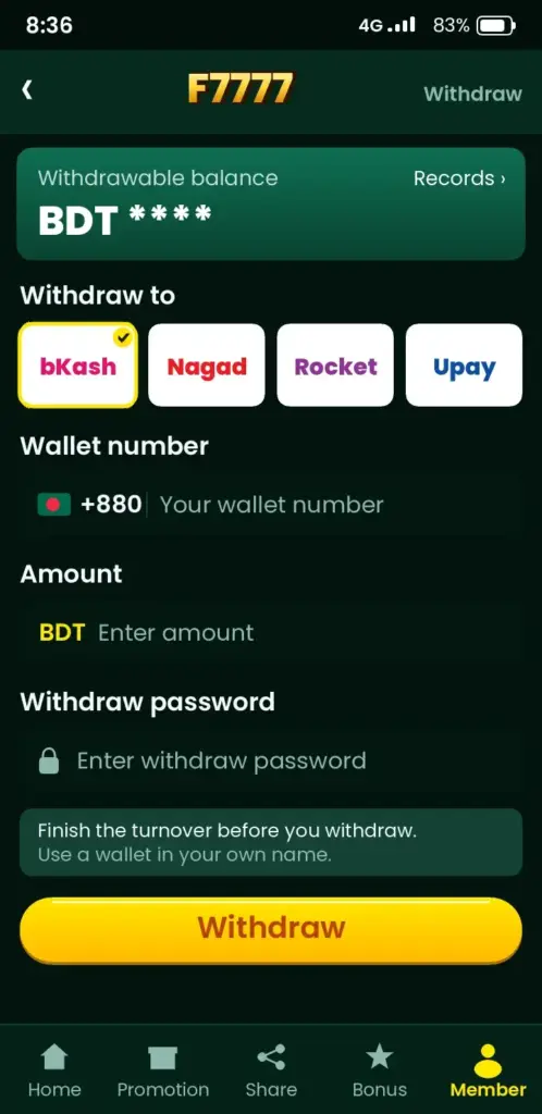 F7777 withdrawal screen – cash out to bKash, Nagad or Rocket